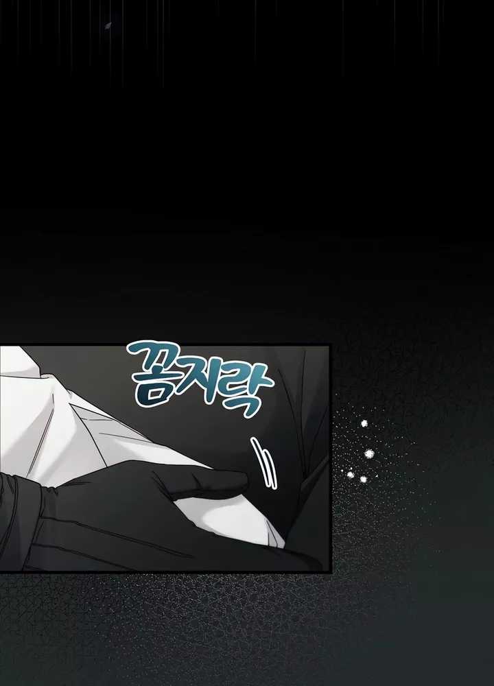 Chapter 32 - halaman 63