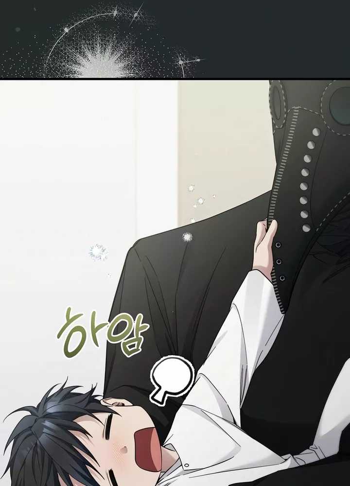Chapter 32 - halaman 66