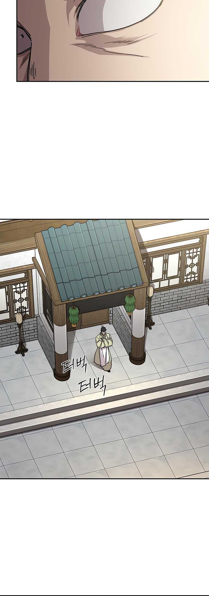 Chapter 141 - halaman 18