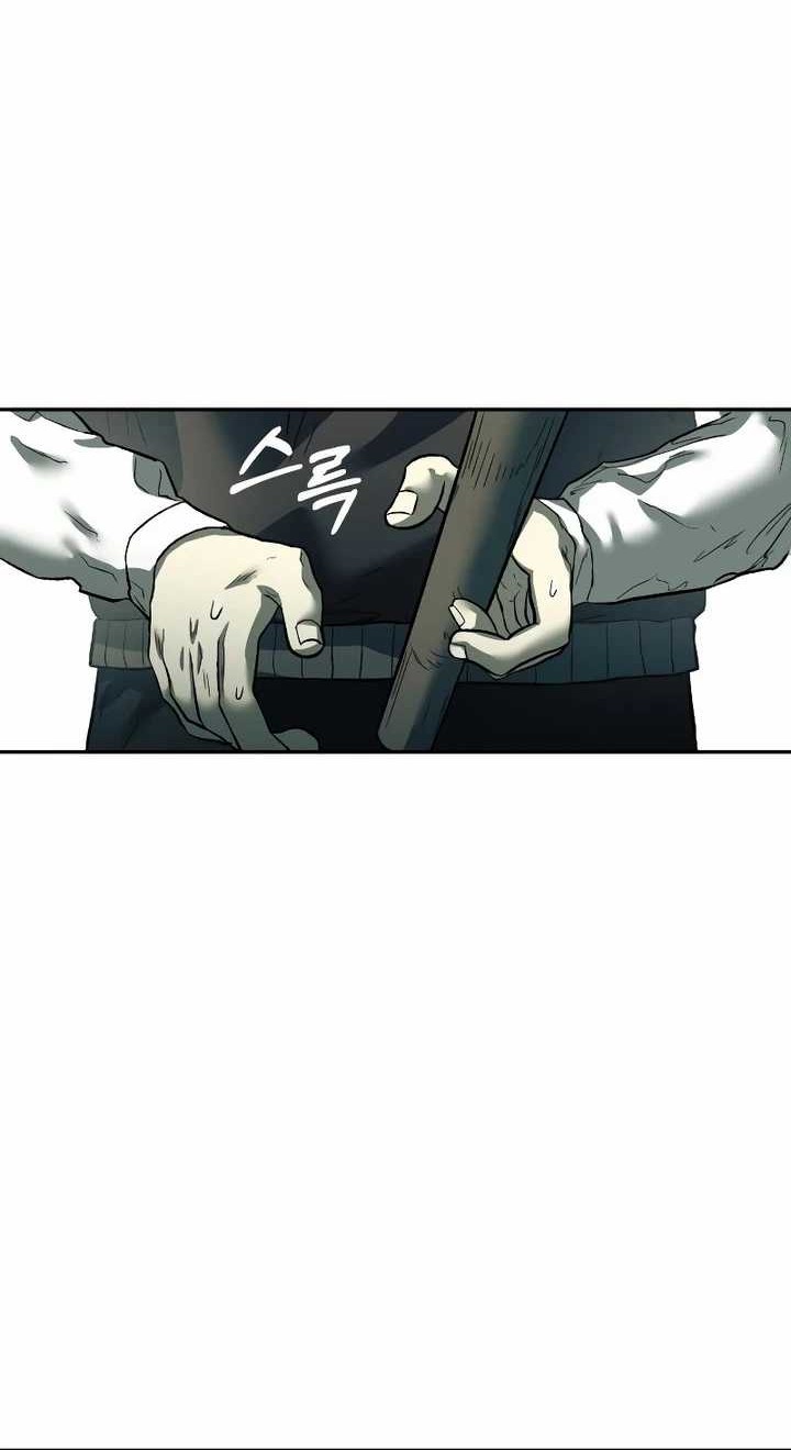 Chapter 23 - halaman 69