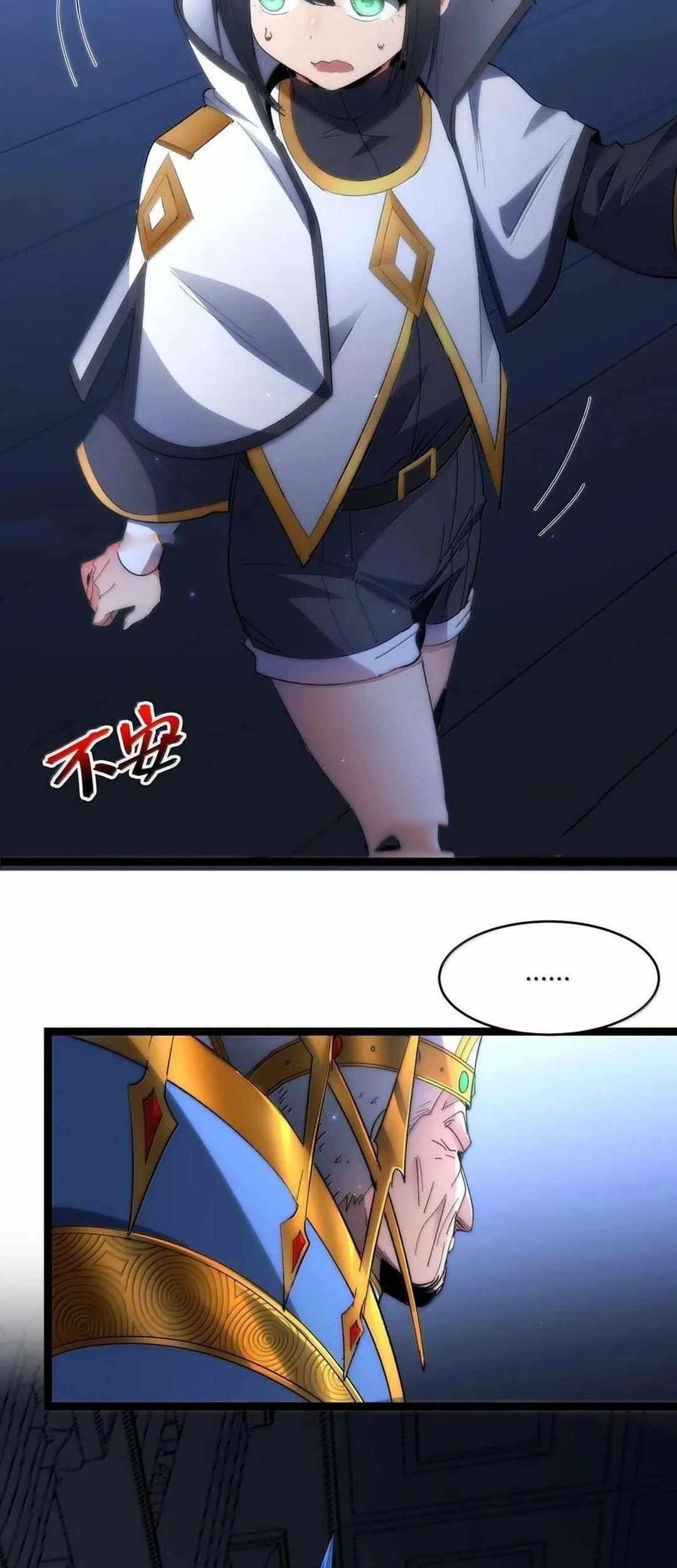 Chapter 137 - halaman 5