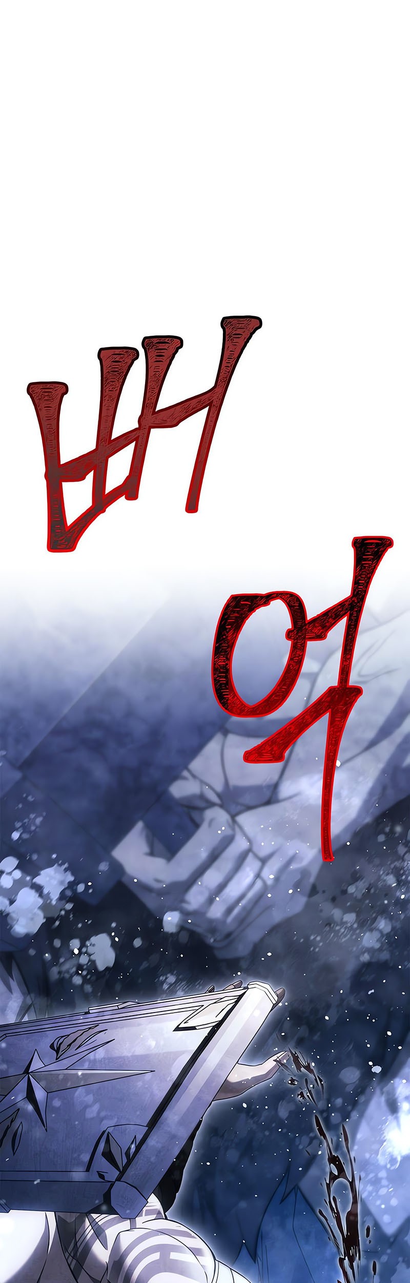 Chapter 72 - halaman 3