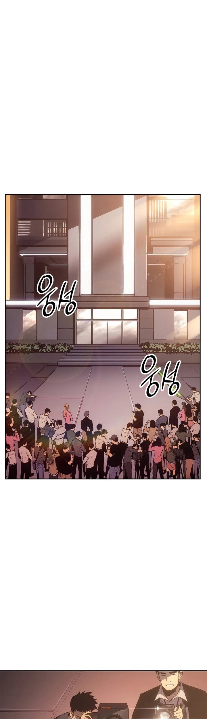 Chapter 20 - halaman 53