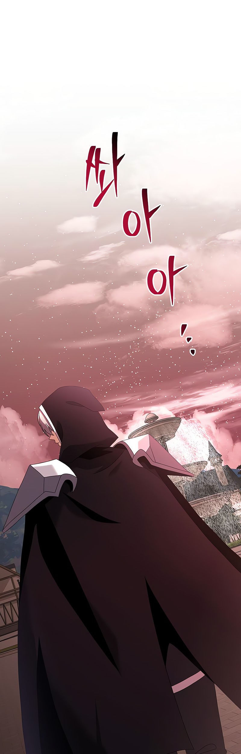 Chapter 74 - halaman 34