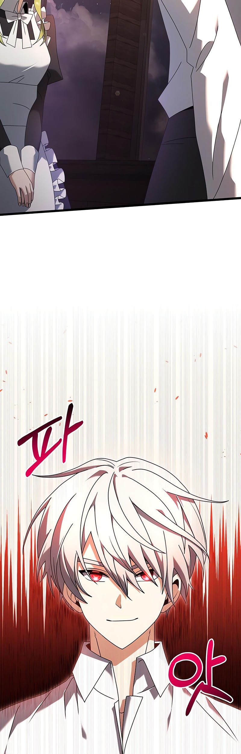 Chapter 73 - halaman 21