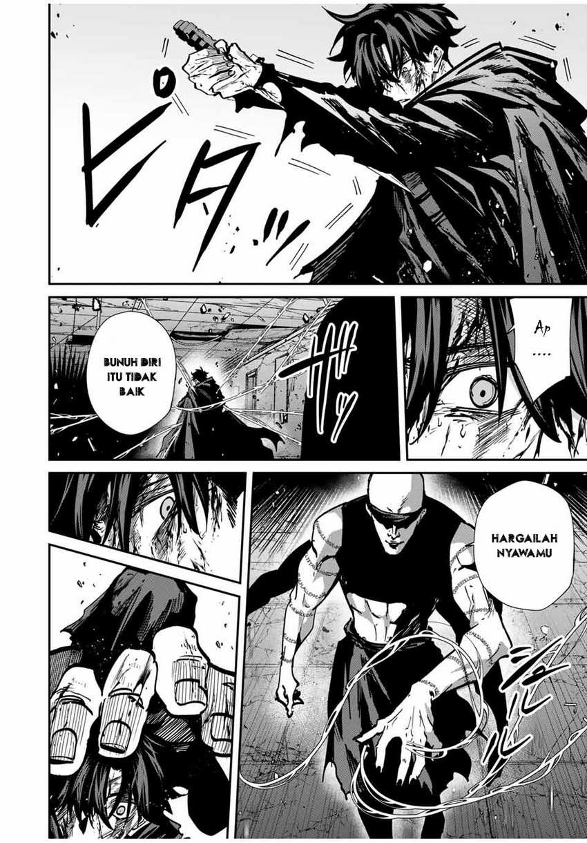 Chapter 77 - halaman 12