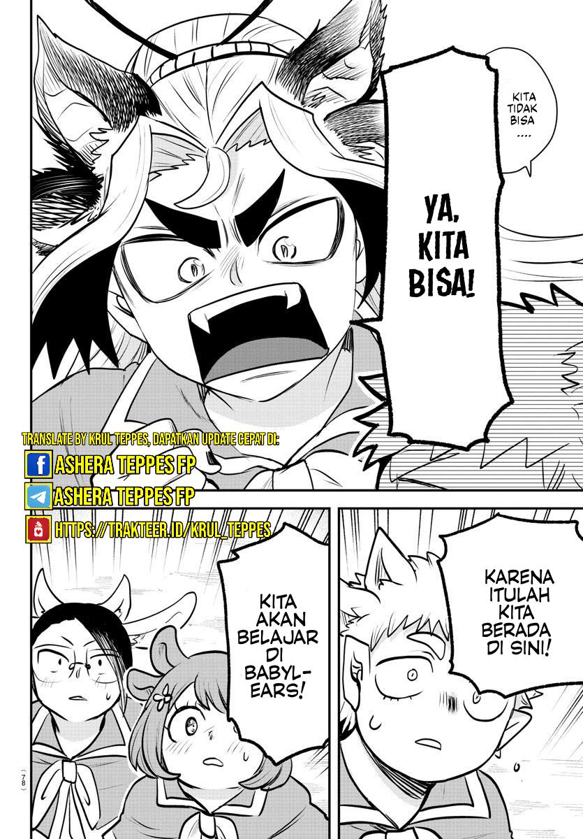 Chapter 360 - halaman 17