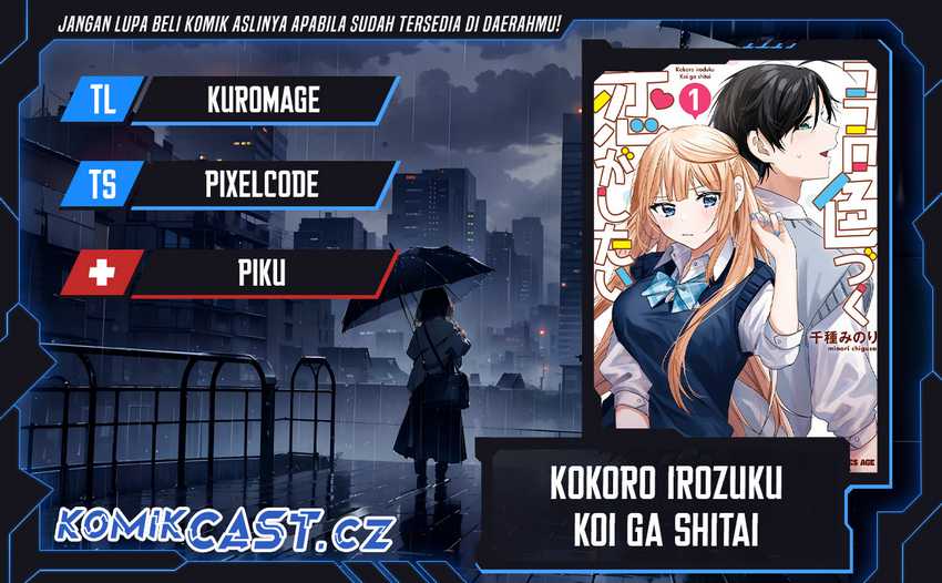 Chapter 33 - halaman 2