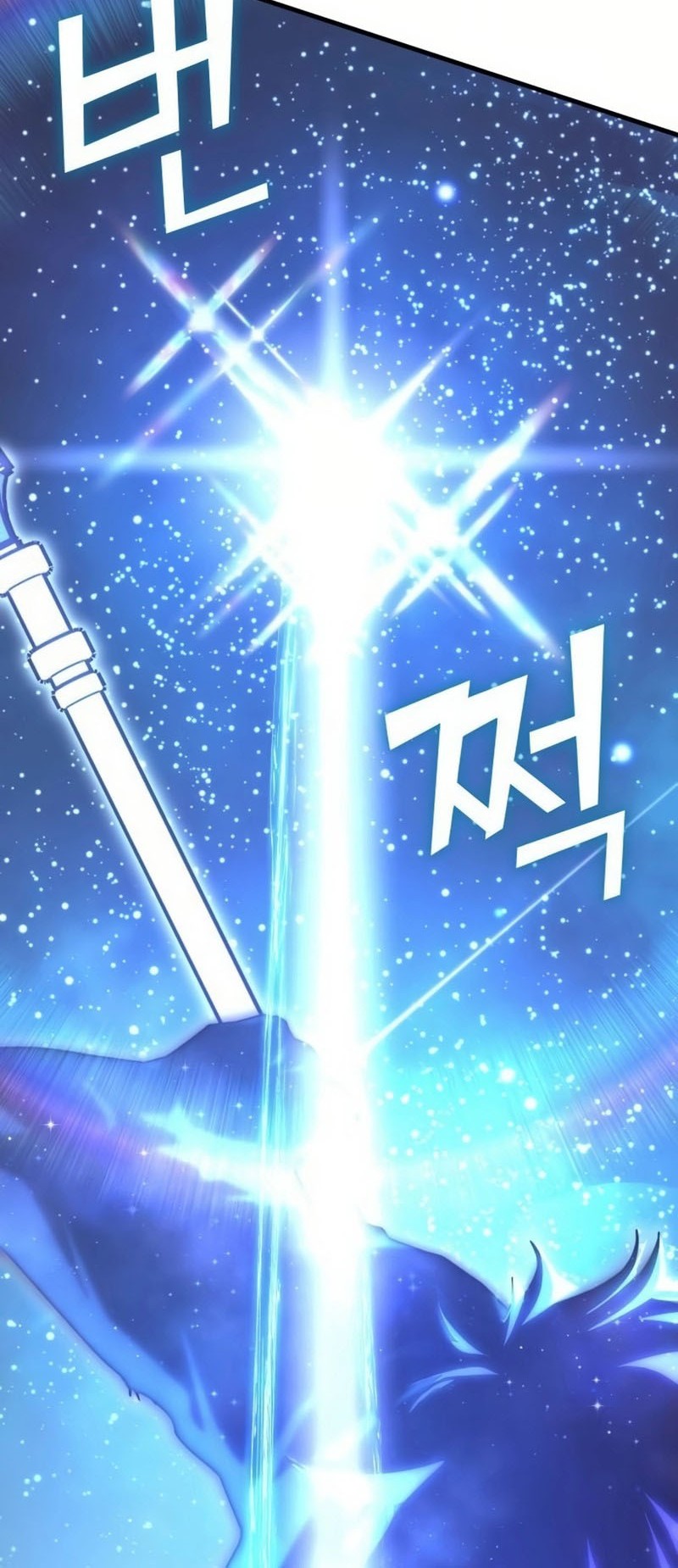 Chapter 126 - halaman 6