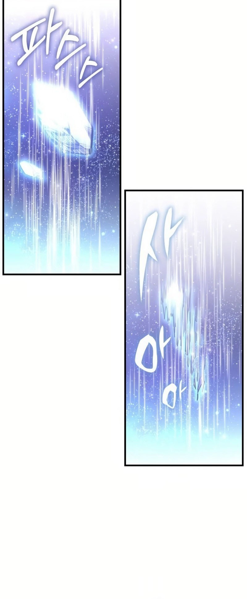 Chapter 126 - halaman 14