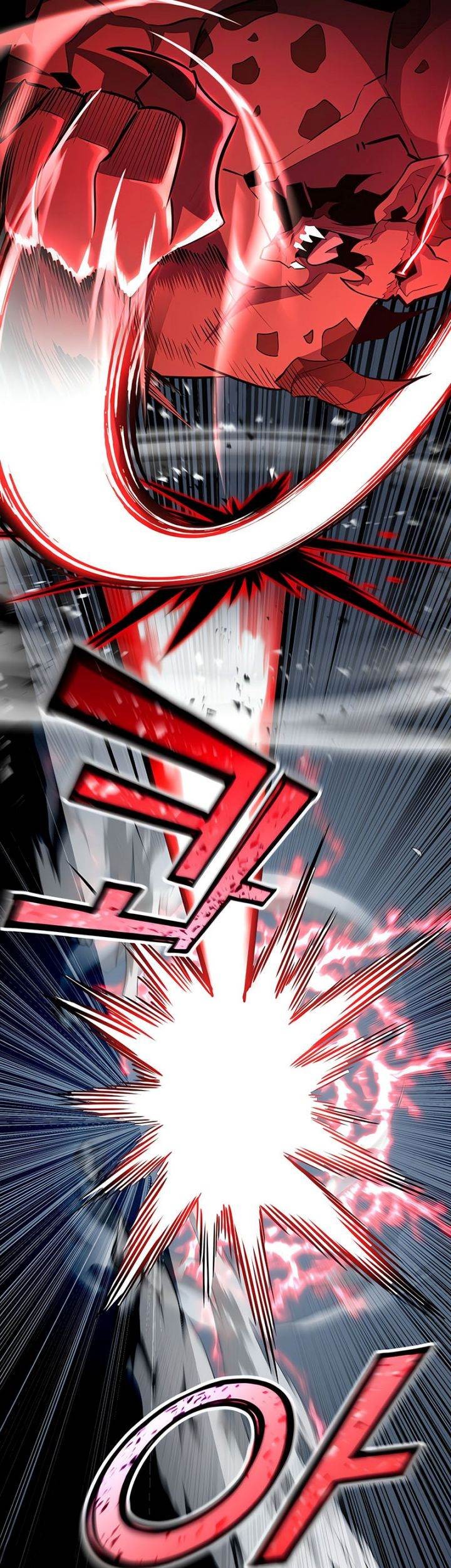 Chapter 109 - halaman 67