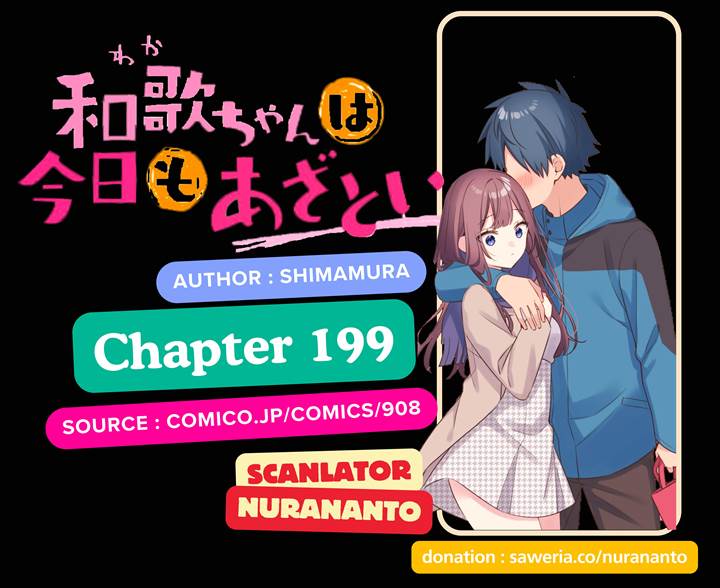 Chapter 199 - halaman 2