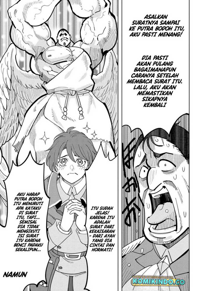 Chapter 15.3 - halaman 7