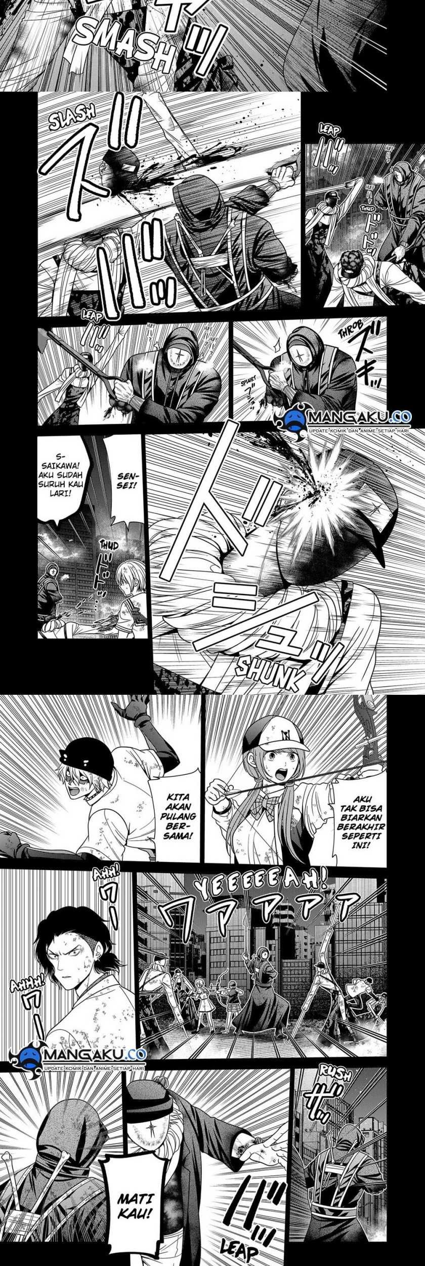 Chapter 88 - halaman 7