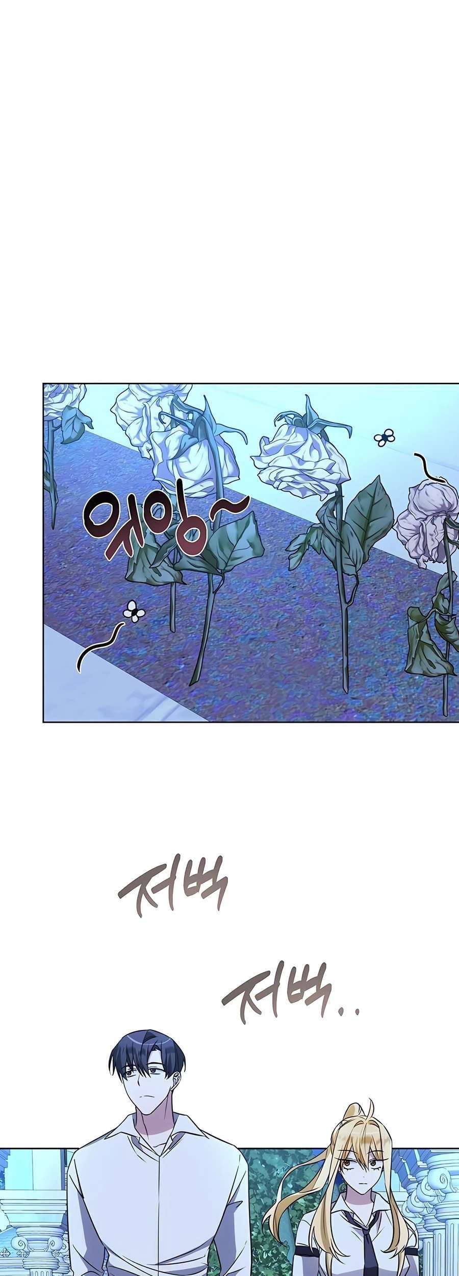 Chapter 15 - halaman 9