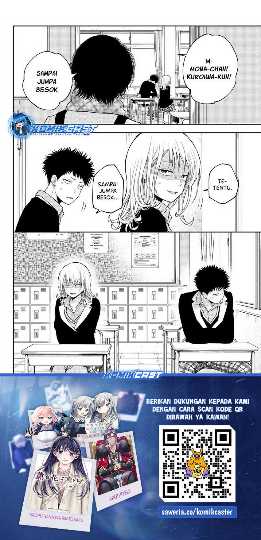 Chapter 131 - halaman 16