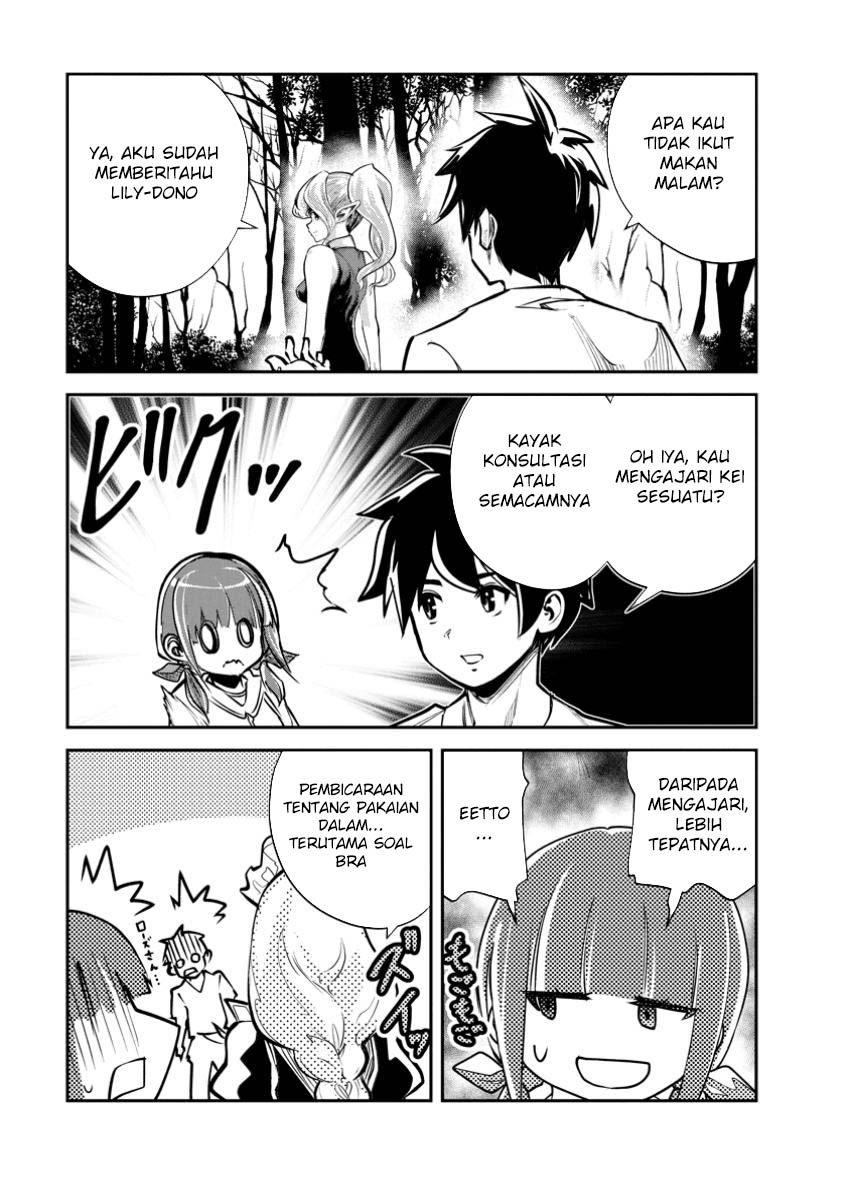 Chapter 69 - halaman 11