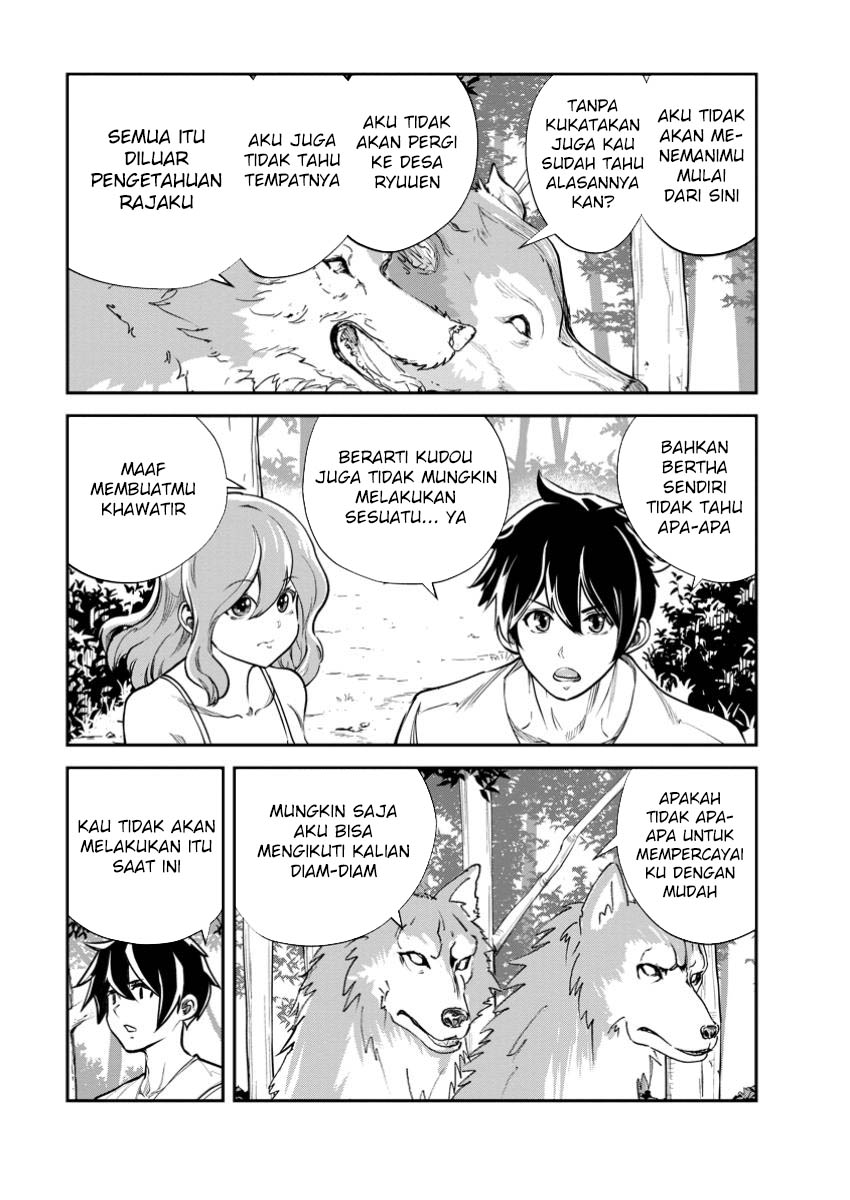 Chapter 69 - halaman 15