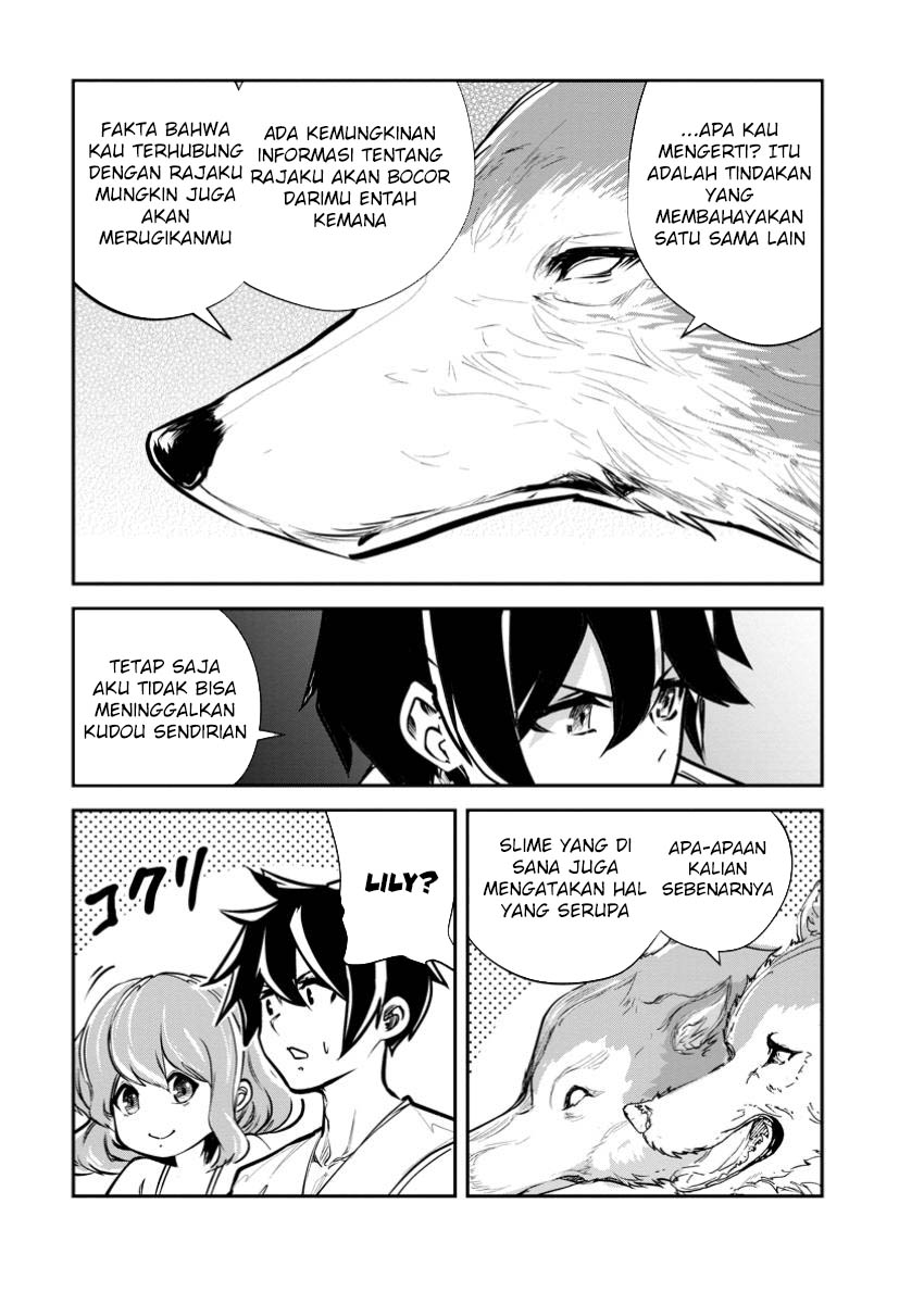 Chapter 69 - halaman 20