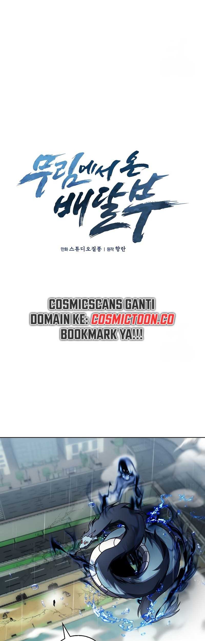 Chapter 55 - halaman 14