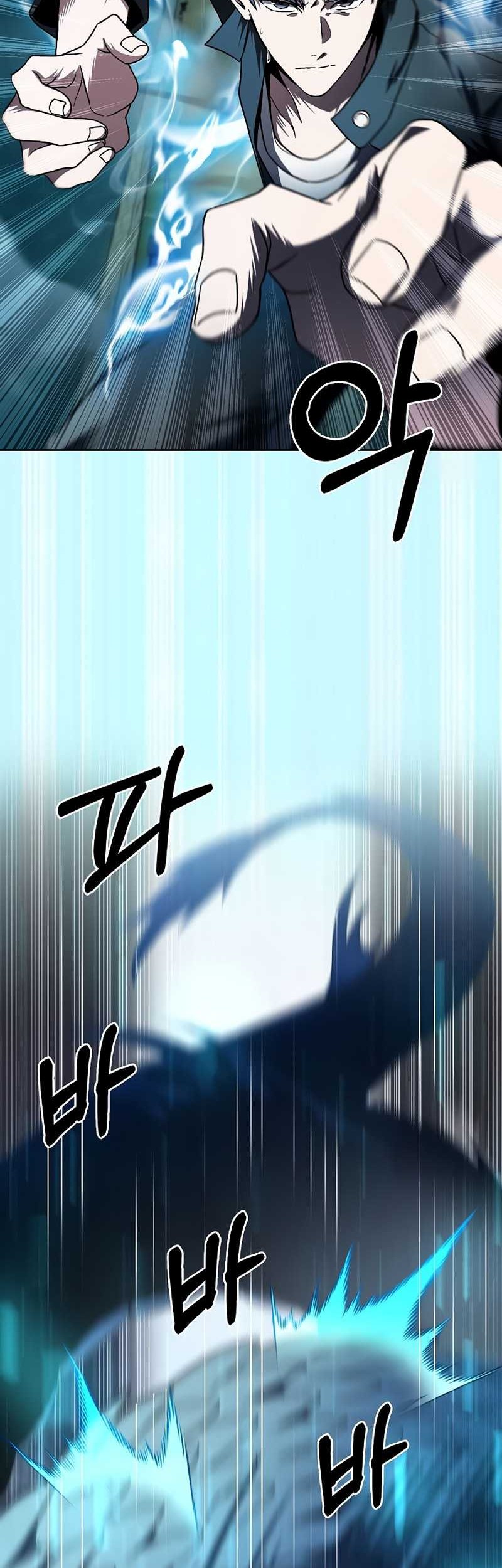 Chapter 55 - halaman 20