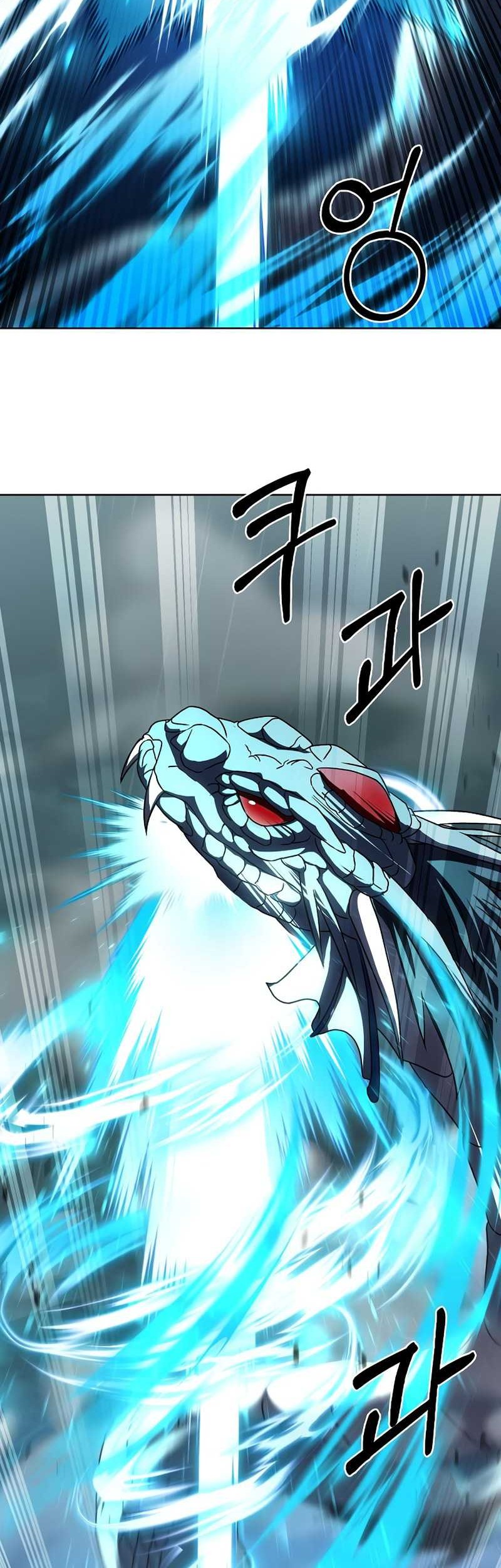 Chapter 55 - halaman 46