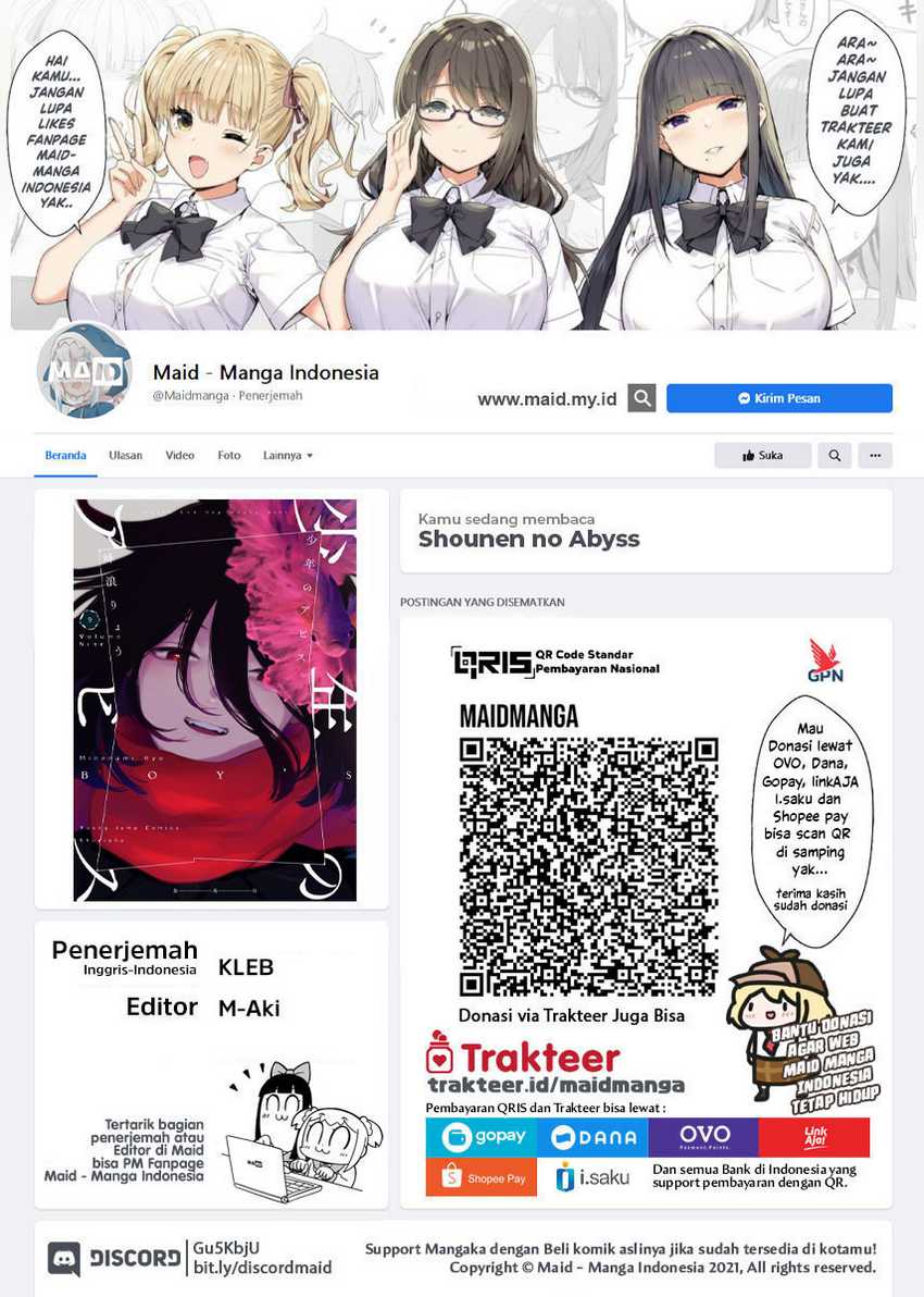Chapter 117 - halaman 3