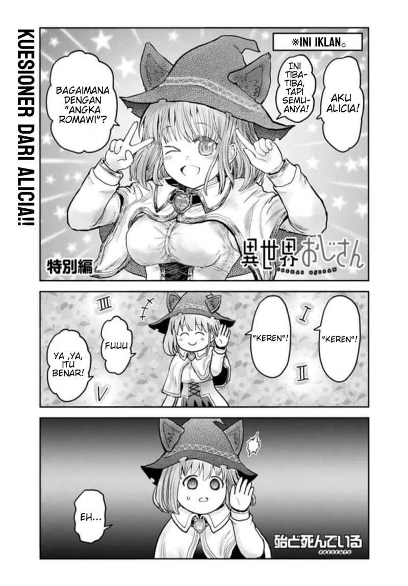 Chapter 57.5 - halaman 2
