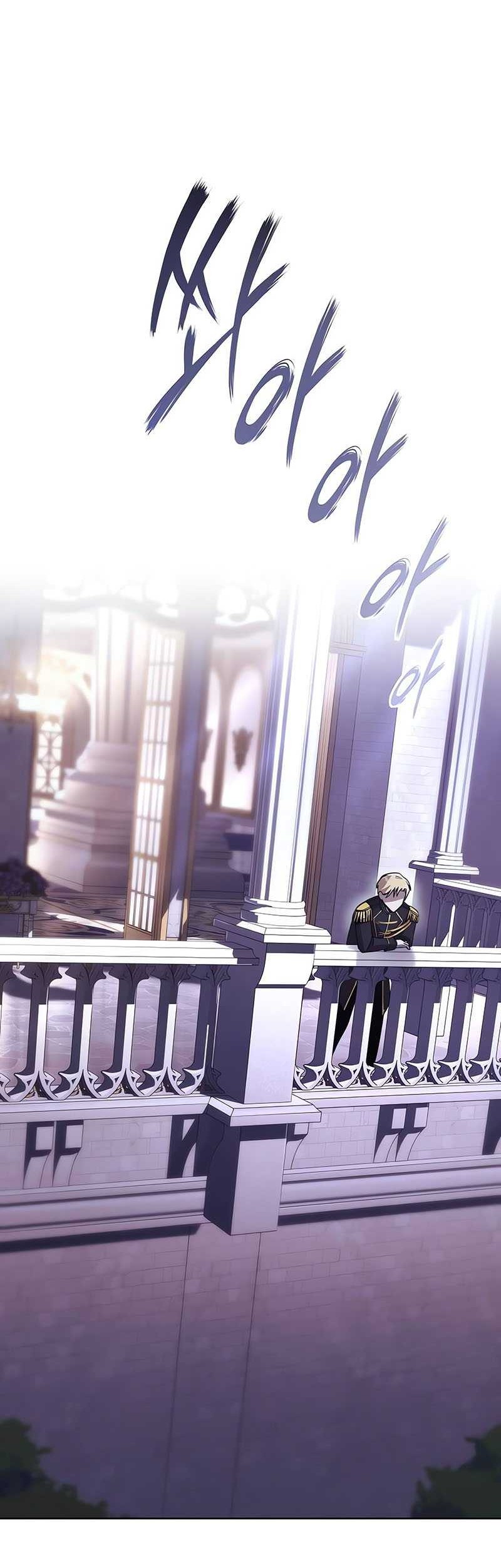 Chapter 118 - halaman 24