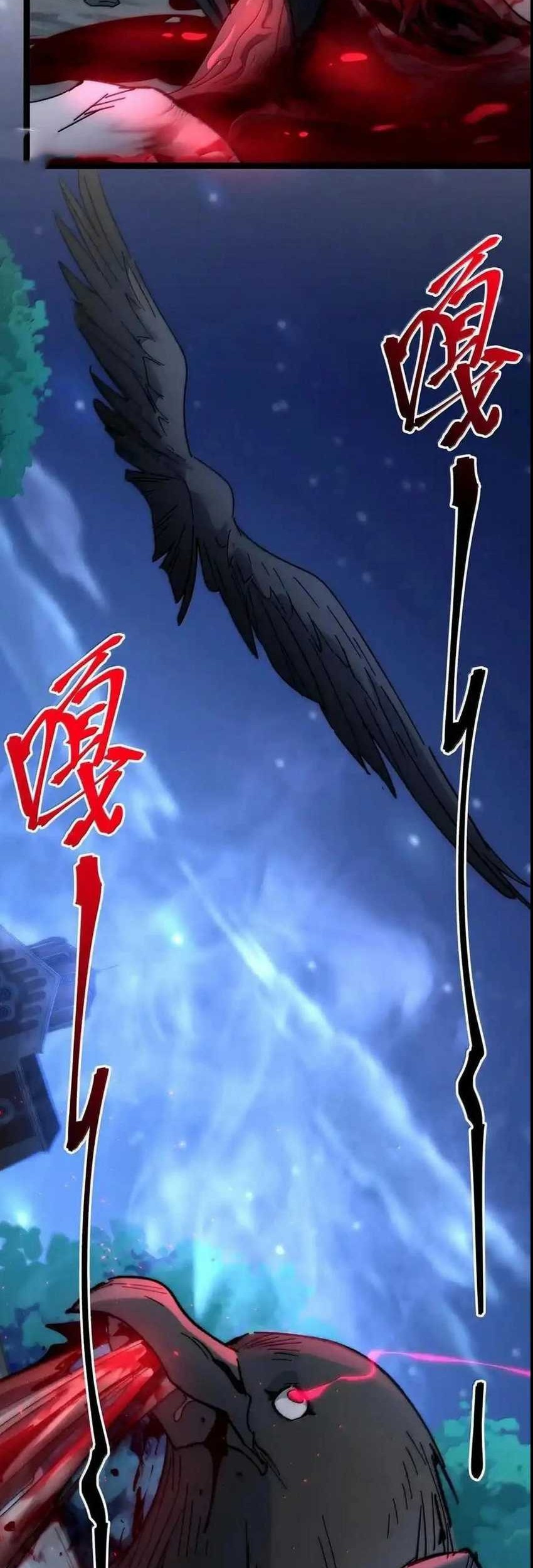 Chapter 138 - halaman 3
