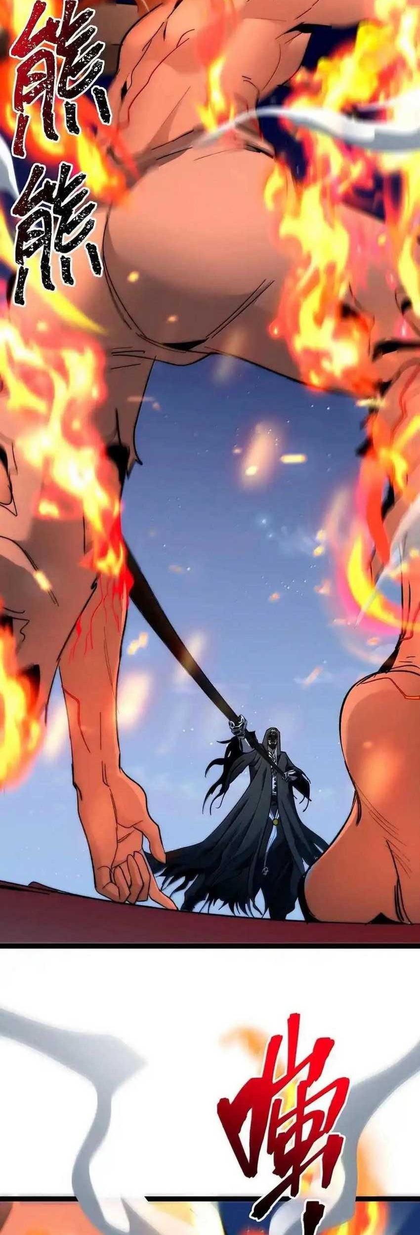 Chapter 138 - halaman 17