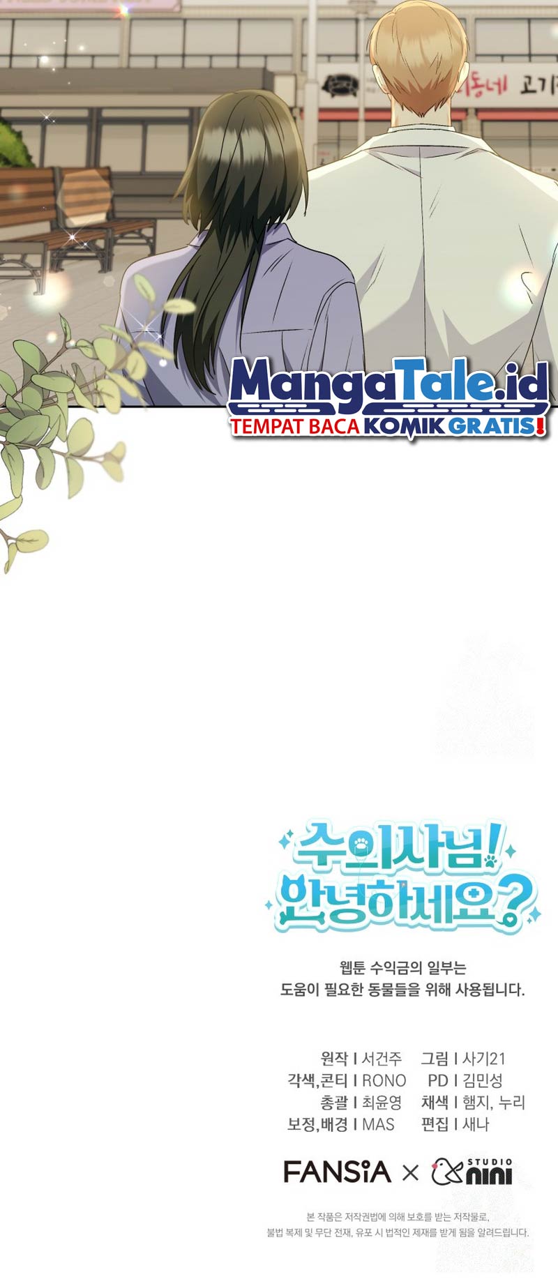 Chapter 64 - halaman 55