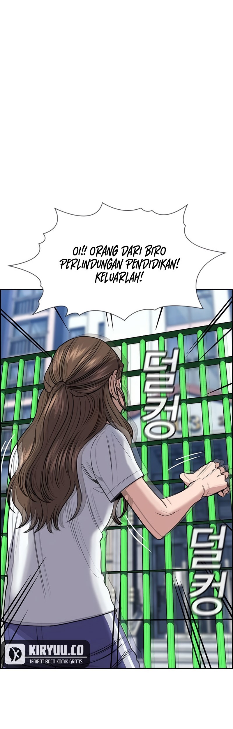 Chapter 161 - halaman 24