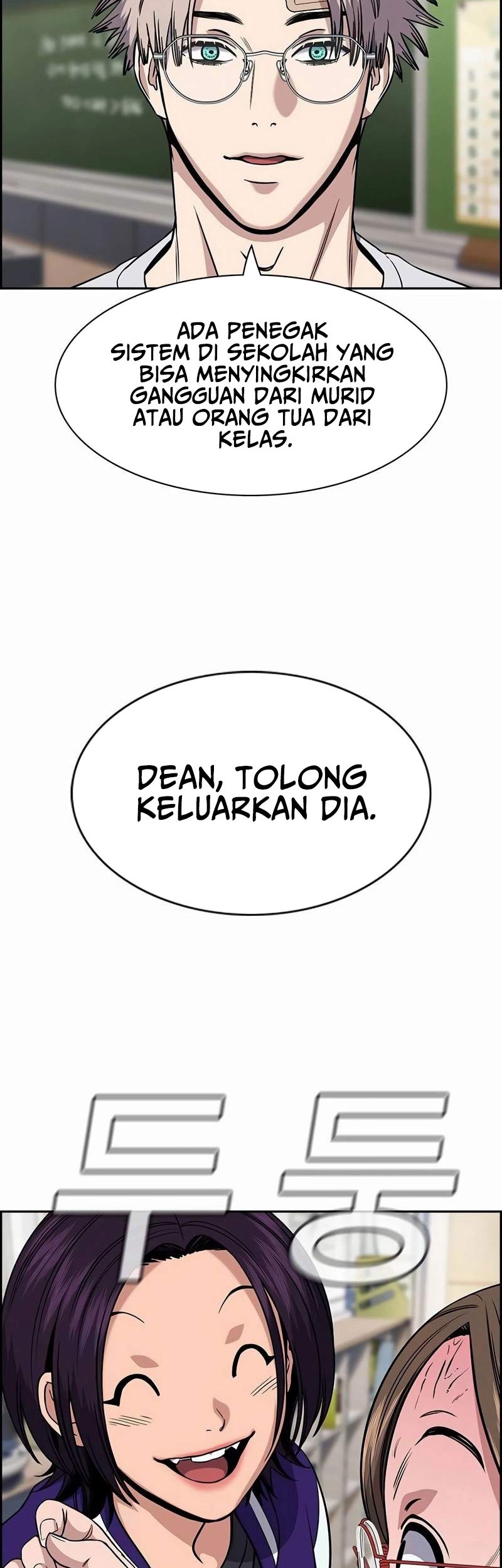 Chapter 159 - halaman 58