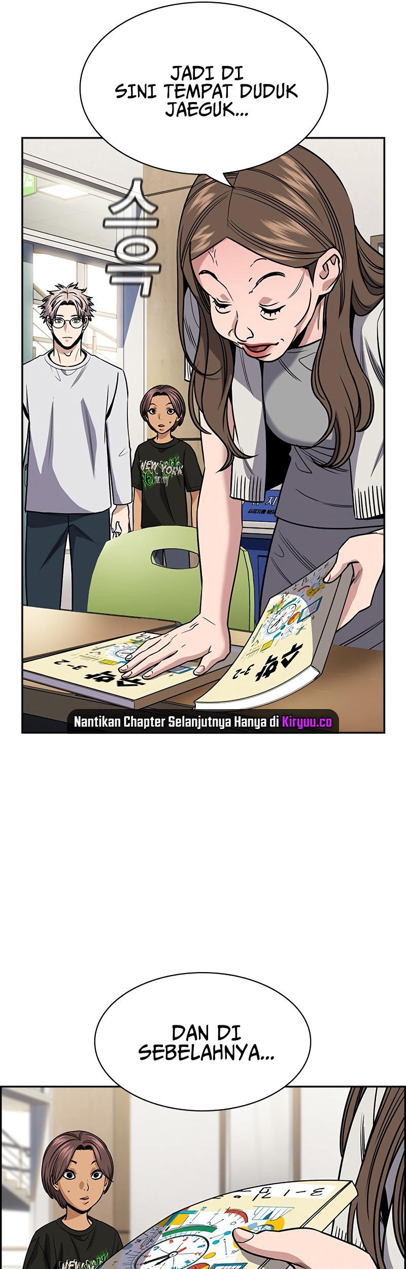 Chapter 158 - halaman 58