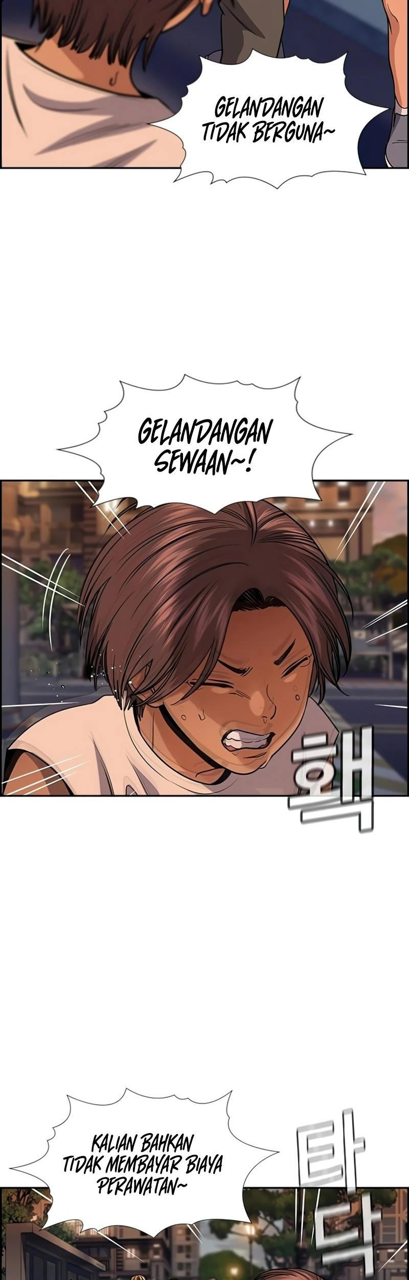 Chapter 157 - halaman 4