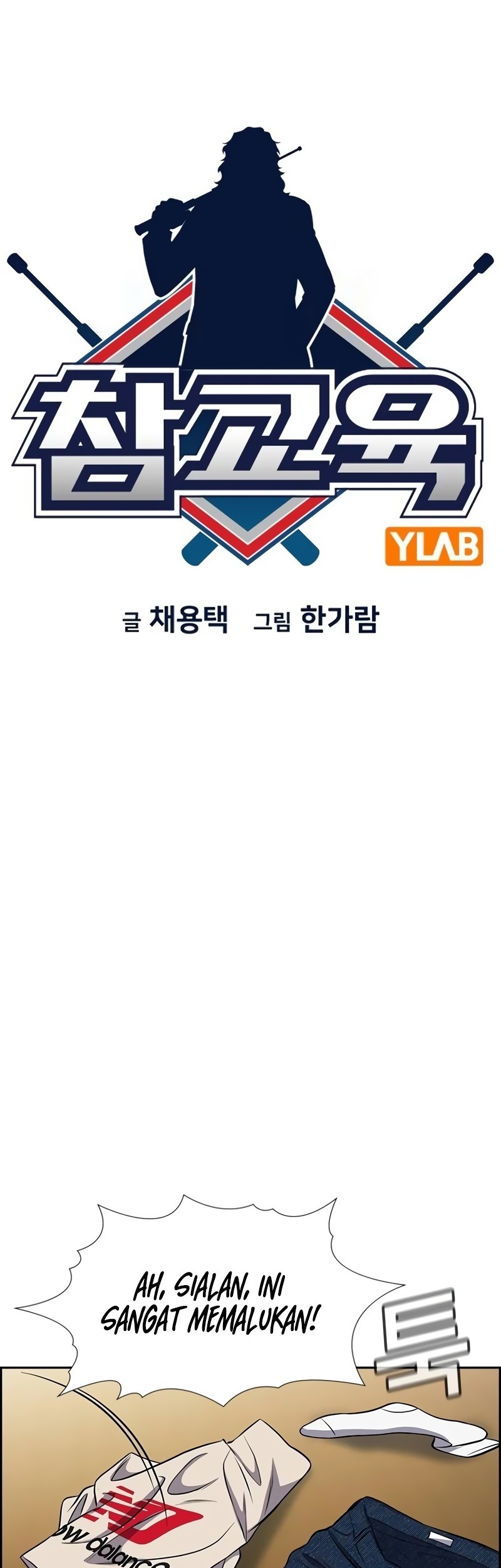 Chapter 155 - halaman 13