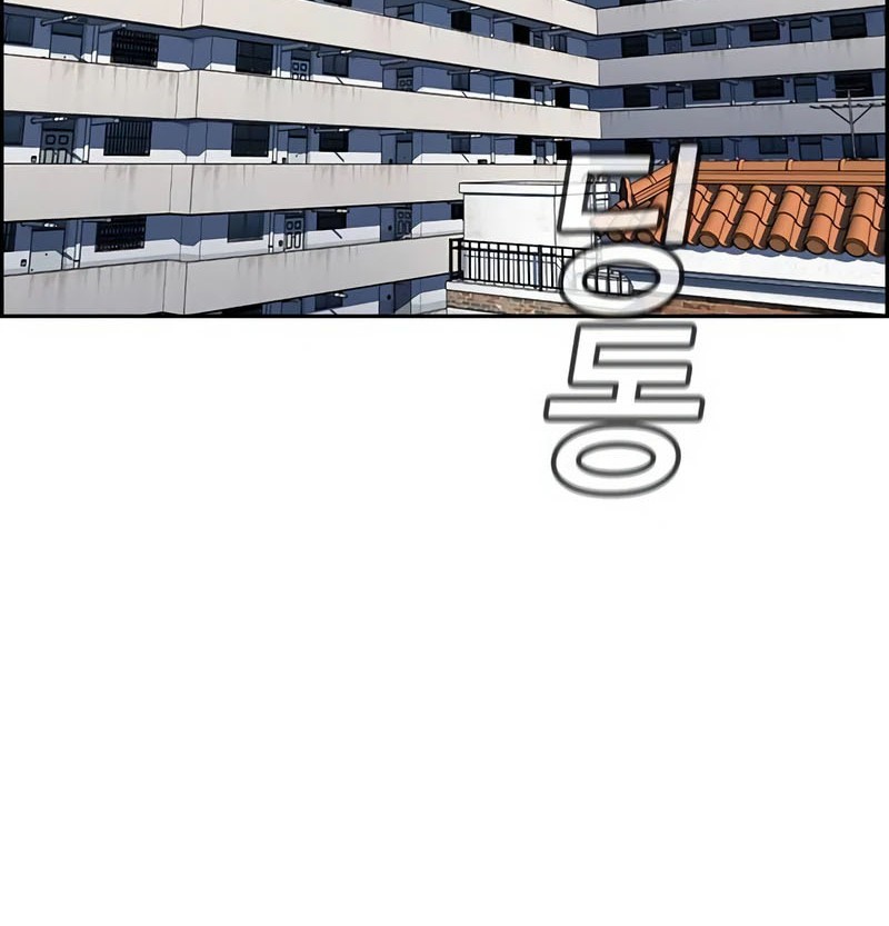 Chapter 154 - halaman 21
