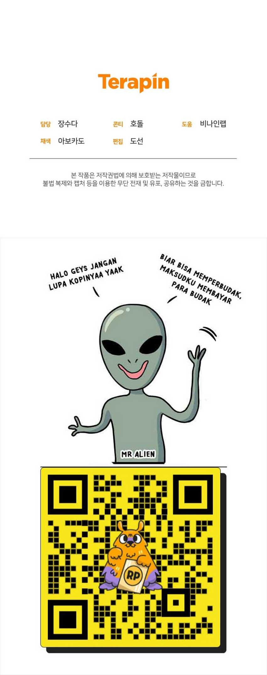 Chapter 55 - halaman 68