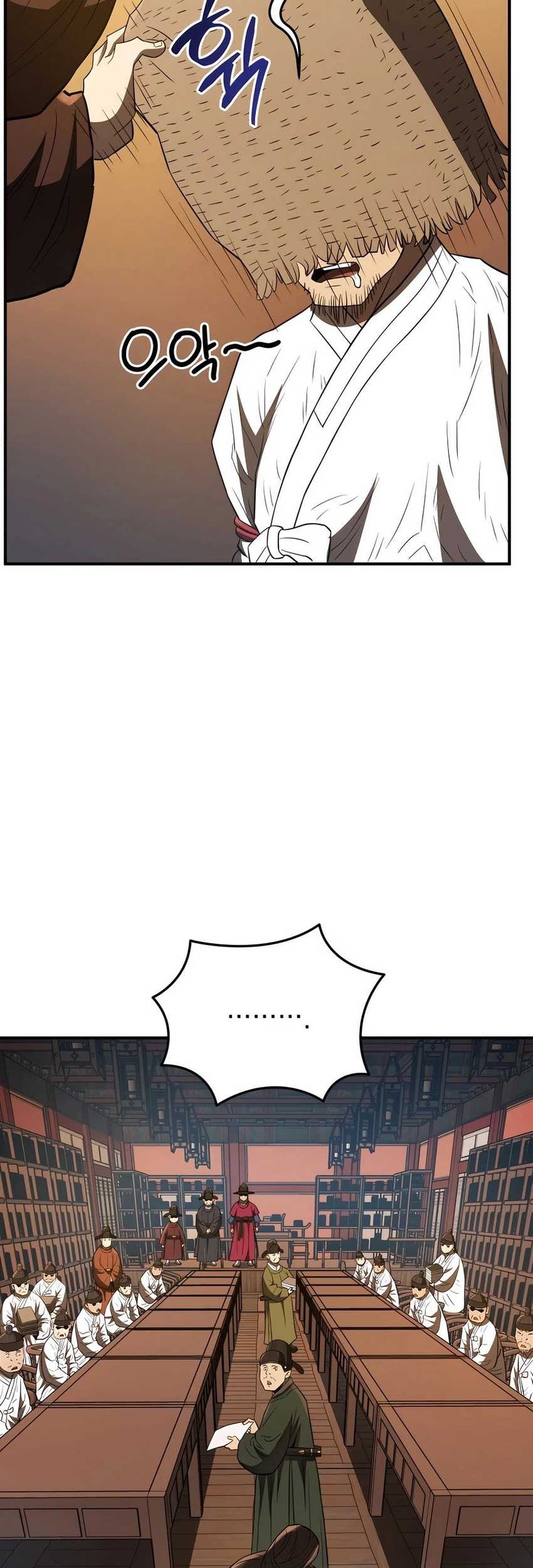 Chapter 53 - halaman 73