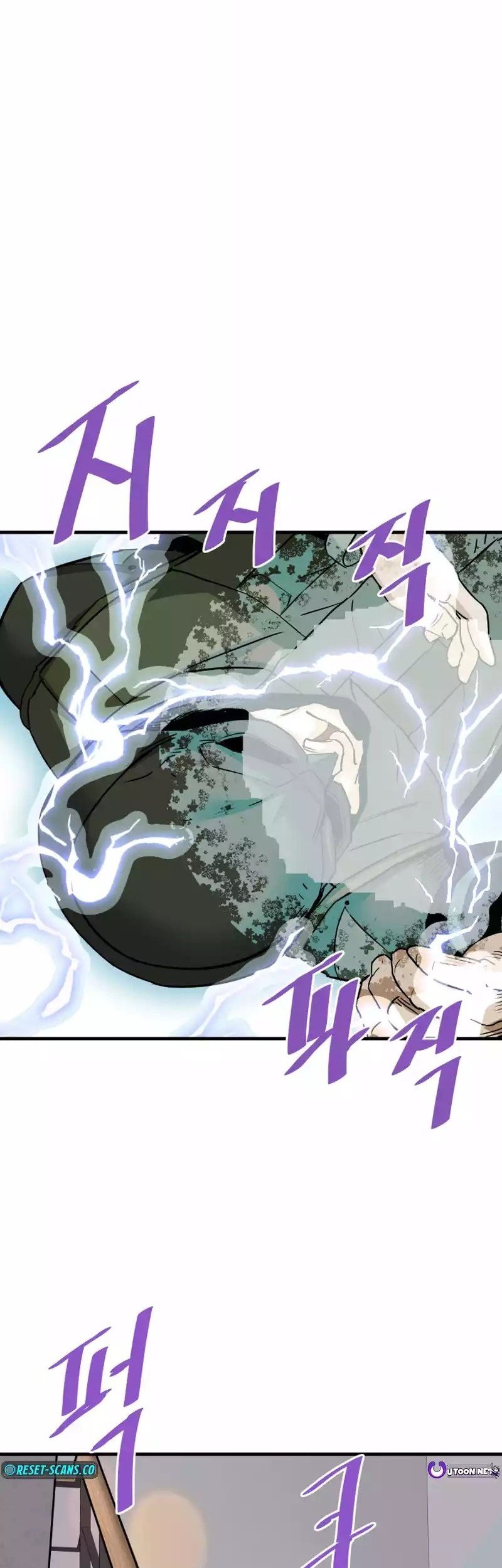 Chapter 100 - halaman 41