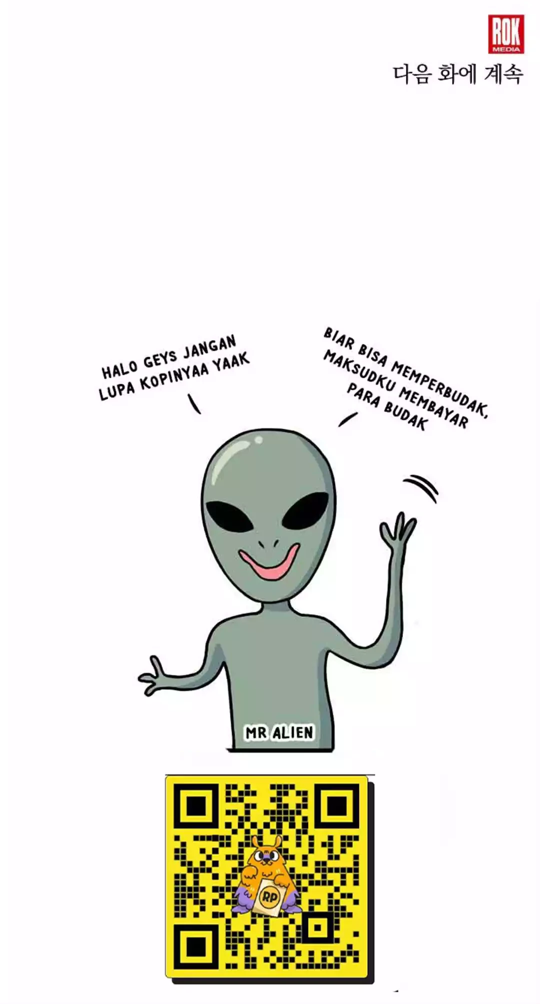 Chapter 43 - halaman 64