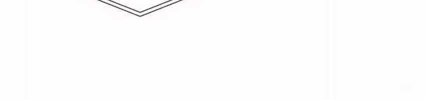 Chapter 42 - halaman 25