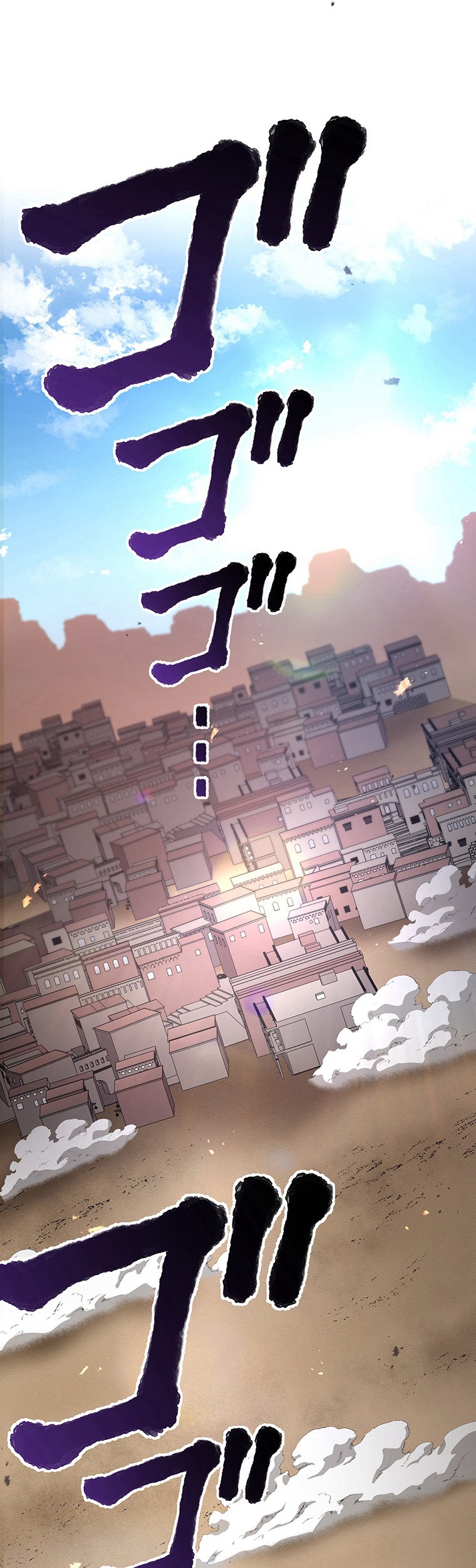 Chapter 35 - halaman 53