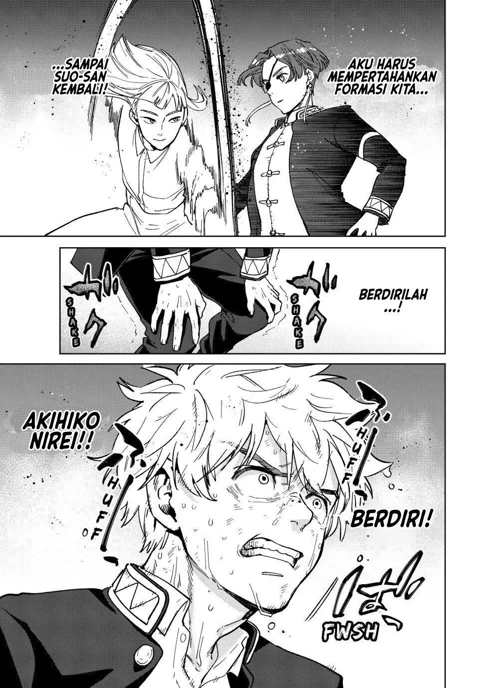 Chapter 109 - halaman 21