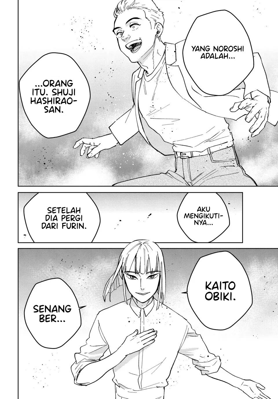 Chapter 107 - halaman 14