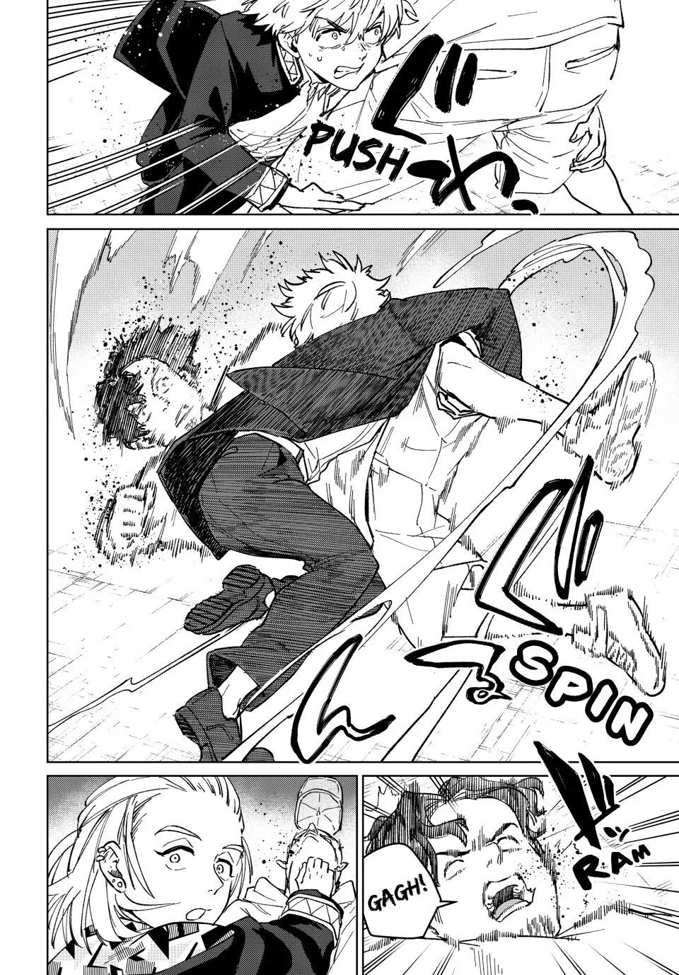 Chapter 107 - halaman 8