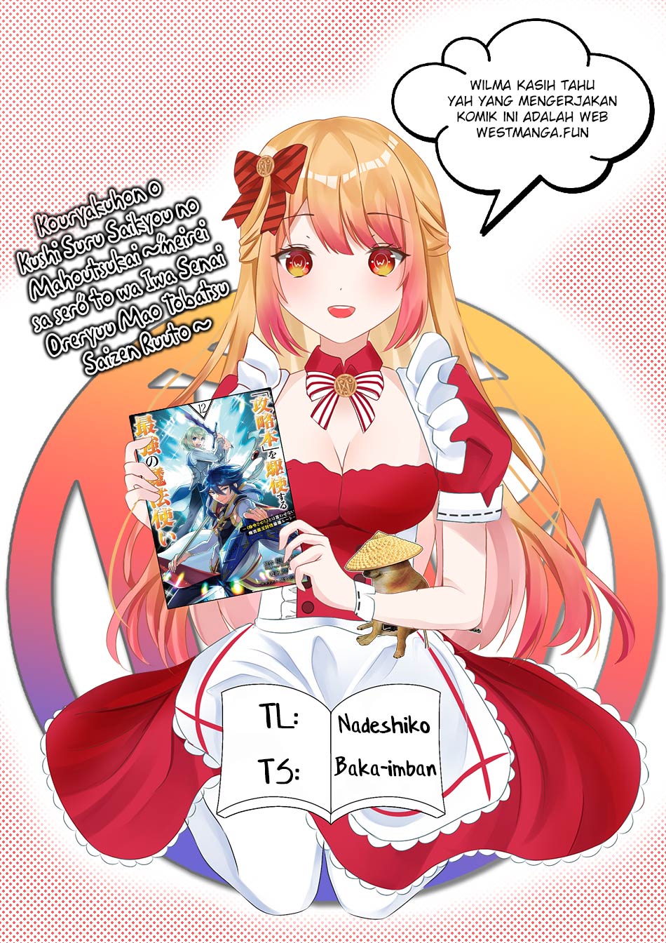 Chapter 64 - halaman 5