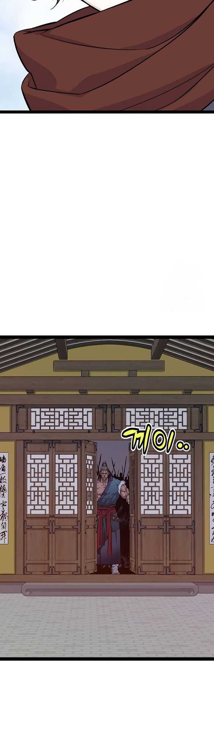 Chapter 15 - halaman 91