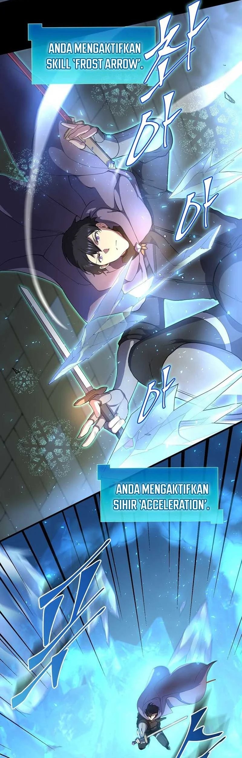Chapter 73 - halaman 5